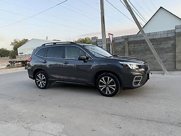 subaru forester 2010: Subaru Forester: 2020 г., 2.5 л, Вариатор, Бензин, Кроссовер — 5