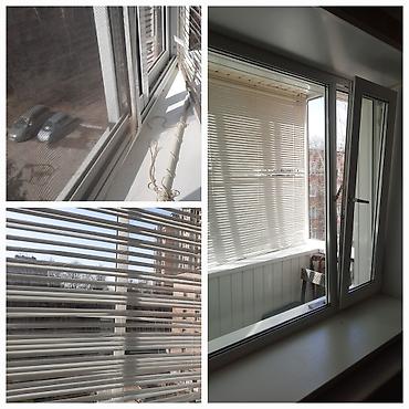 Уборка помещений: Уборка помещений, | Генеральная уборка, Ежедневная уборка, Уборка после ремонта, | Офисы, Квартиры, Дома — 19