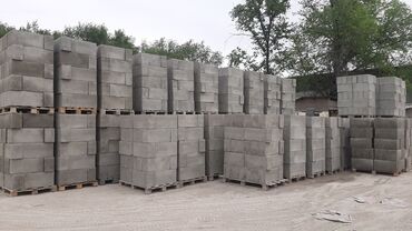 цена железа за 1 кг бишкек: Полистиролбетон блогу, 600x300x200, D600, Өзү алып кетүү