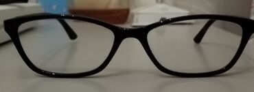 королевский боб для похудения оригинал и подделка: Optik eynək