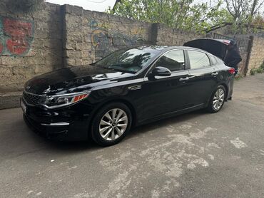 камаз тягач цена бу: Kia Optima: 2018 г., 2.4 л, Автоматические, Бензин, Седан