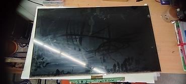 Телевизоры: Телевизор Samsung 32" Модель: LA32D450G1 (Model Code: LA32D450G1XZN — 17