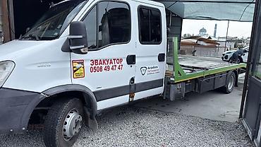 Эвакуаторы: Эвакуатор, Iveco, Ломаная — 7