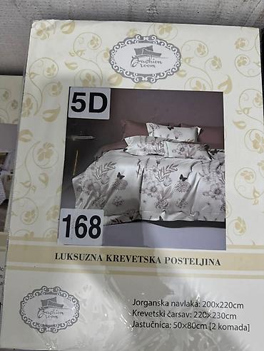 Posteljina: ✨️NOVI DEZENI SU DOSTUPNI✨️ ⚜️Pružite sebi svilenkast dodir luksuza — 9