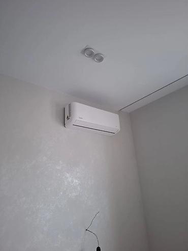 кондиционер aux: ❄️ Продажа и установка кондиционеров! AUX, Midea и другие бренды — 3