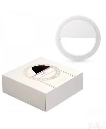 kamera prodaja: Selfi prsten za ring light Dobrodošli u Davidov shop online market — 1