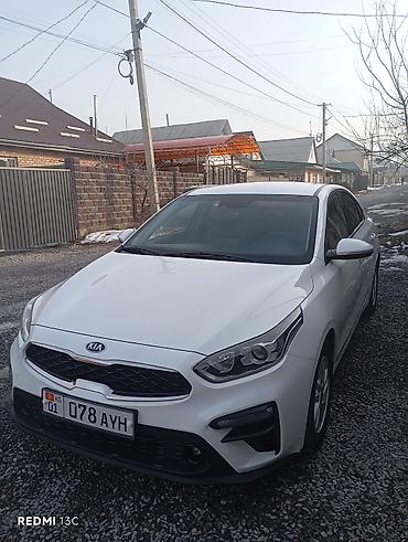 Kia: Kia K3: 2019 г., 1.6 л, Бензин, Седан — 7