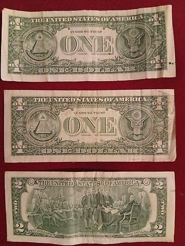 ABŞ dolları banknotları dəsti - Növlər: - 1 ABŞ dolları – arxa