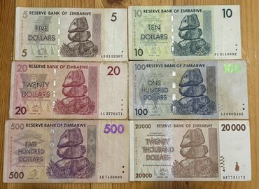 qədimi əşyalar aliram: 100 Dollar, 2007 il, Vəziyyəti: Qənaətbəxş