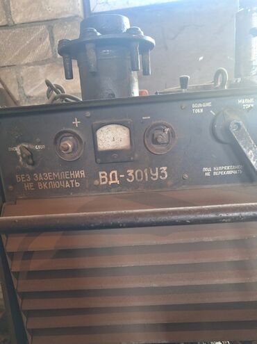 Döşəmə: Qaynaq aparatı Elektrod