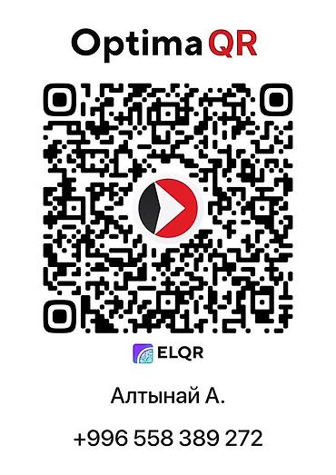 Дизайн, проектирование: Проектирование | Дома — 11