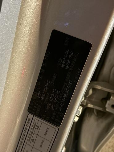 jac s7: Kia K7: 2019 г., 3 л, Автомат, Газ, Седан — 6