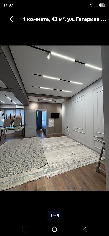 Продажа квартир: 1 комната, 42 м², ул. Гагарина 6 этаж, Дизайнерский ремонт — 8