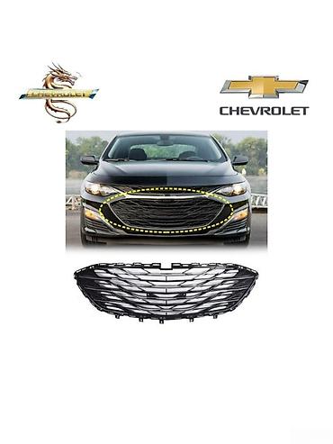 Ehtiyat hissələri: Chevrolet Malibu 2021 il, Çin, Pulsuz çatdırılma, Ödənişli çatdırılma, Rayonlara çatdırılma — 1