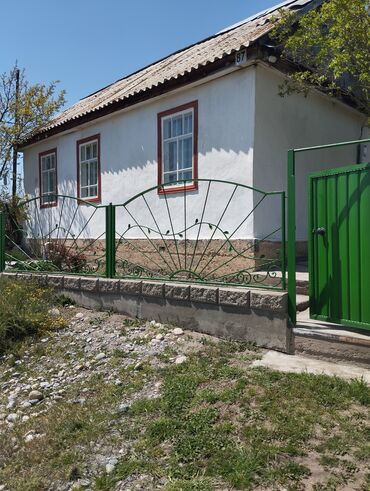 дом 3 комнатный: Дом, 56 м², 2 комнаты, Собственник, Старый ремонт