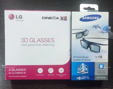 начное видение: 3D очки для TV LG Samsung и других моделей. Новые в упаковке