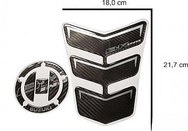 navoj: Suzuki b king carbon-štitnik rezervoara i čepa- 258 📌 opis — 1