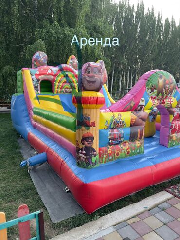 установка окан: Аренда Каракол и ближайшие населенные пункты приедем установим
