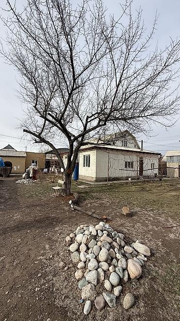 Продажа коттеджей и домов: 🏡 Продаётся дом в районе Ак-Босого ж/м 📍 Улица Чуй Просторный жилой — 13