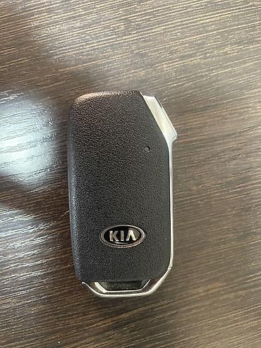 Ключ Kia Б/у, Оригинал, Корея