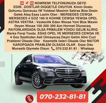 Mercedes-Benz: 🆘 📌 🆘 𝗡𝗢𝗠𝗥𝗘𝗠𝗜 𝗧𝗘𝗟𝗙𝗢𝗡𝗨𝗡𝗨𝗭𝗔 𝗤𝗘𝗬𝗗 𝗘𝗗𝗜𝗡. 𝗗𝗢𝗦𝗧𝗟𝗔𝗥 𝗗𝗜𝗤𝗤𝗘𝗧𝗟𝗘 𝗢𝗫𝗨𝗬𝗨𝗡. 𝗞𝗶𝗺𝗶𝗻