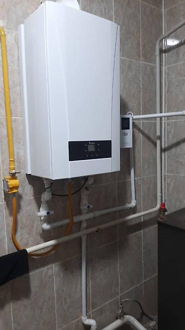 deluxe: Navien Deluxe - производство Южная Корея! Остерегайтесь подделок — 9