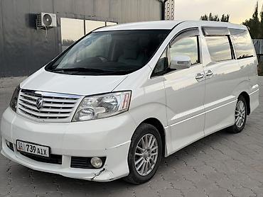 тойота альфард цена: Toyota Alphard: 2003 г., 3 л, Автомат, Газ, Минивэн — 3