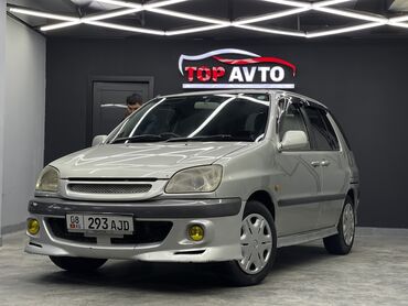 фольксваген кросс электромобиль цена: Toyota Raum: 2001 г., 1.5 л, Автомат, Бензин, Вэн/Минивэн