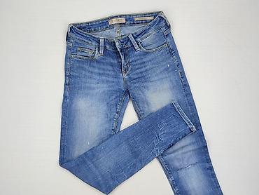 trampki guess ccc: Guess, Jeansy damskie, rozmiar XS — 1