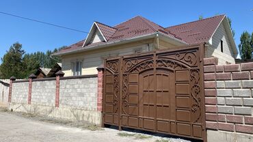 дом пр: Ассалам Алейкум ‼️‼️‼️‼️‼️‼️ Уй сатылат. Адрес. Алай району. Гулчо