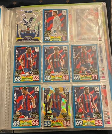 Digər kitablar və jurnallar: 228 dene futbol carttar alanan alboma goymuwam, indi maraginde deqilem — 7