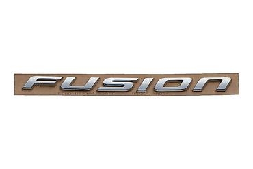 Ford: FORD FUSION 2013-2019 üçün “FUSİON” hərifləri. 
YENİDİR ! UPAKOVKADA! — 2