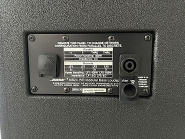 aktif kalonka: Məhsul: Bose MB24 WR – Modular Bass Loudspeaker (Subwoofer) — 5
