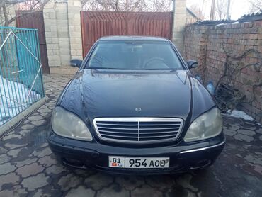 Mercedes-Benz: Mercedes-Benz S-Class: 2001 г., 3.2 л, Типтроник, Газ, Седан