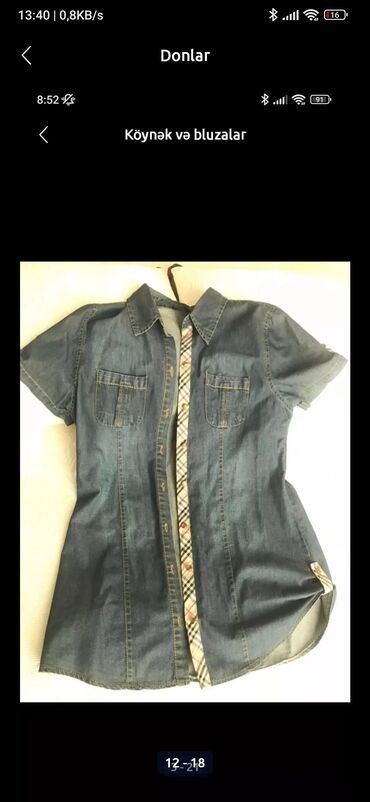 Köynək və bluzalar: Köynək və bluzalar — 24