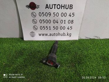 генератор мазда 6: От алдыруу катушкасы Hyundai