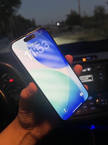 Уюлдук телефондор жана аксессуарлар: Apple iPhone — 2