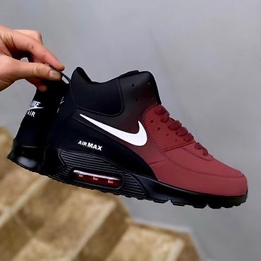 Patike: Nike air max duboke patike cipele NOVO Novo Brojevi 36 do 46, zavisi — 12