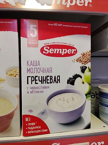 gruda sos: Детская молочная каша Semper «Гречневая с черносливом и яблоком». - — 1