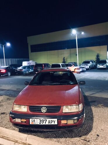 Volkswagen: Volkswagen Passat: 1995 г., 1.8 л, Механика, Бензин, Универсал