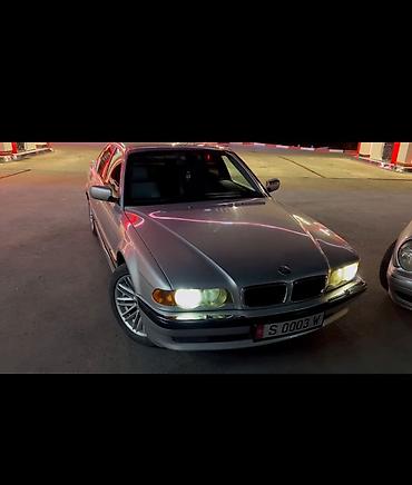 BMW: BMW 7 series: 1999 г., 2.8 л, Типтроник, Бензин, Седан — 11