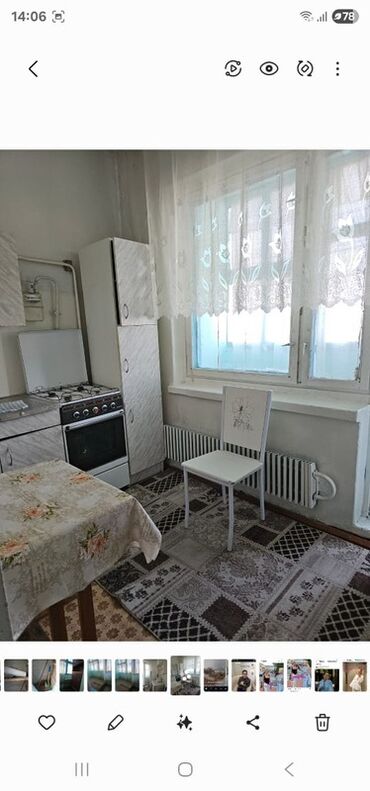 киркомстромдон квартира берилет: 1 комната, Собственник, Без подселения, С мебелью полностью