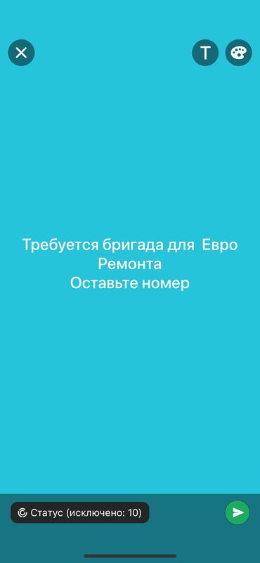 проекты дом: Ремонт под ключ | Дома Больше 6 лет опыта