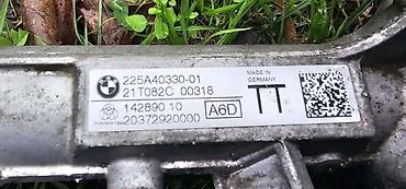 veliki tockovi: LETVA VOLANA G20 G21 ZA BMW SERIJA 3 | BMW 3 g20 g21 letva volana — 2