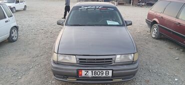 инструменты для автомобилей: Opel Vectra: 1992 г., 1.8 л, Механика, Бензин, Седан