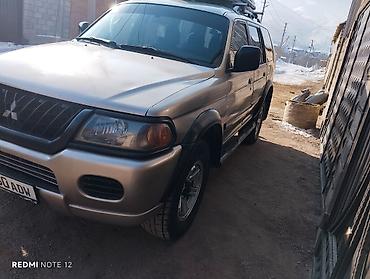 прадо 70: Mitsubishi Pajero Sport: 2002 г., 3 л, Автомат, Газ, Внедорожник — 7