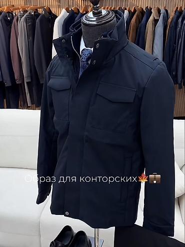 Куртки: Мужская демисезонная куртка в деловом стиле, тёмно‑синего цвета. - — 2