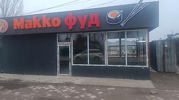 ламинан: ПВХ-окна и алюминиевые витражные конструкции под заказ - Производство — 6