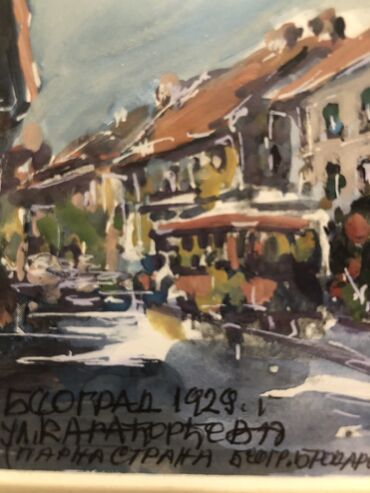 Slike i ramovi: Slika, 34 x 40 cm, Novo — 7