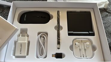 Настольные ПК и рабочие станции: Bu dəstdə bir tablet, simsiz siçan, qulaqlıq, şarj cihazı, USB kabel